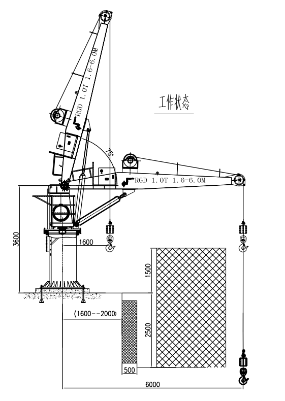 工作狀態(tài)1.0噸.jpg